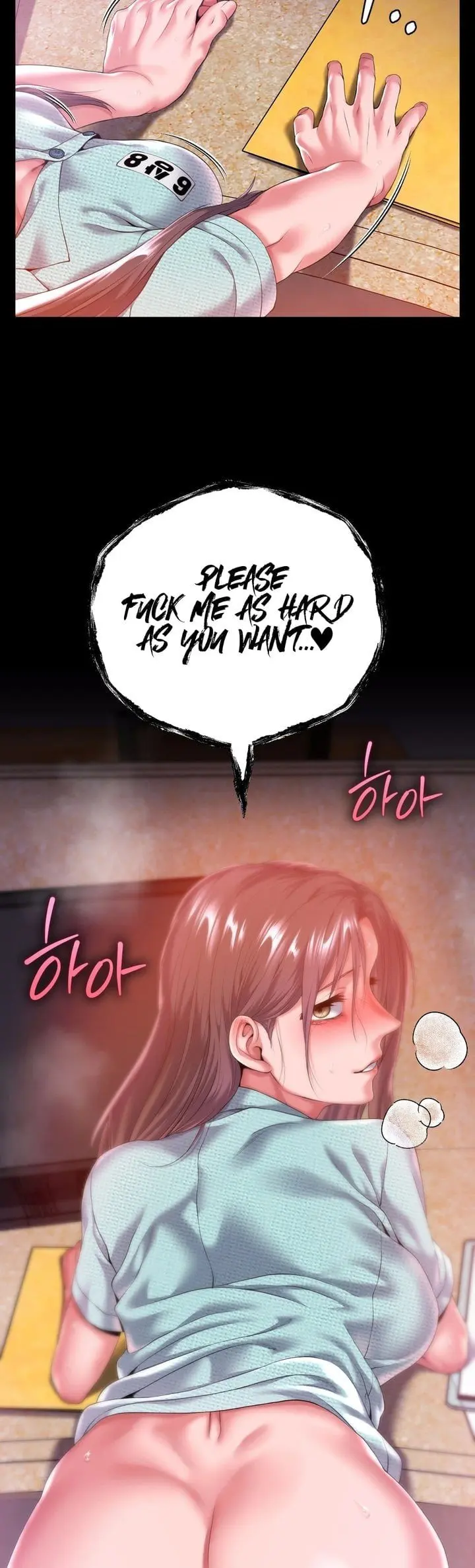 Itd Be Nice To Do It In Prison Chapter 7 - Page 2