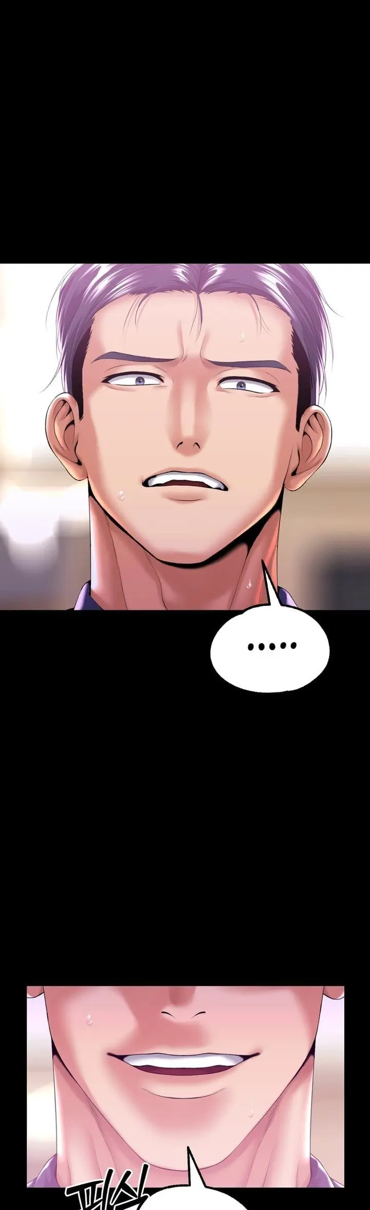 Itd Be Nice To Do It In Prison Chapter 7 - Page 27