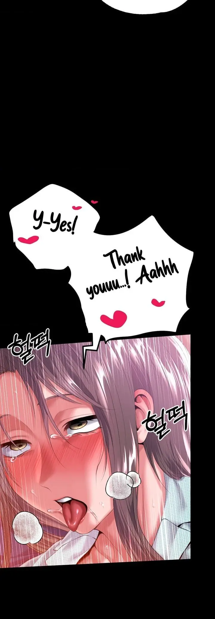 Itd Be Nice To Do It In Prison Chapter 7 - Page 32