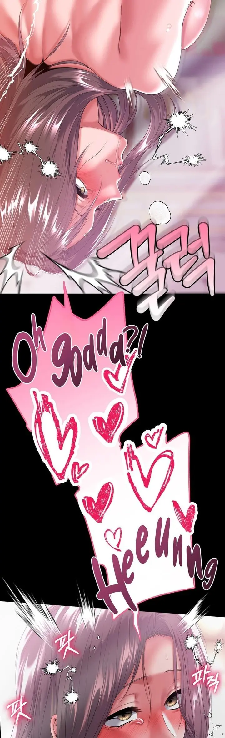 Itd Be Nice To Do It In Prison Chapter 7 - Page 40