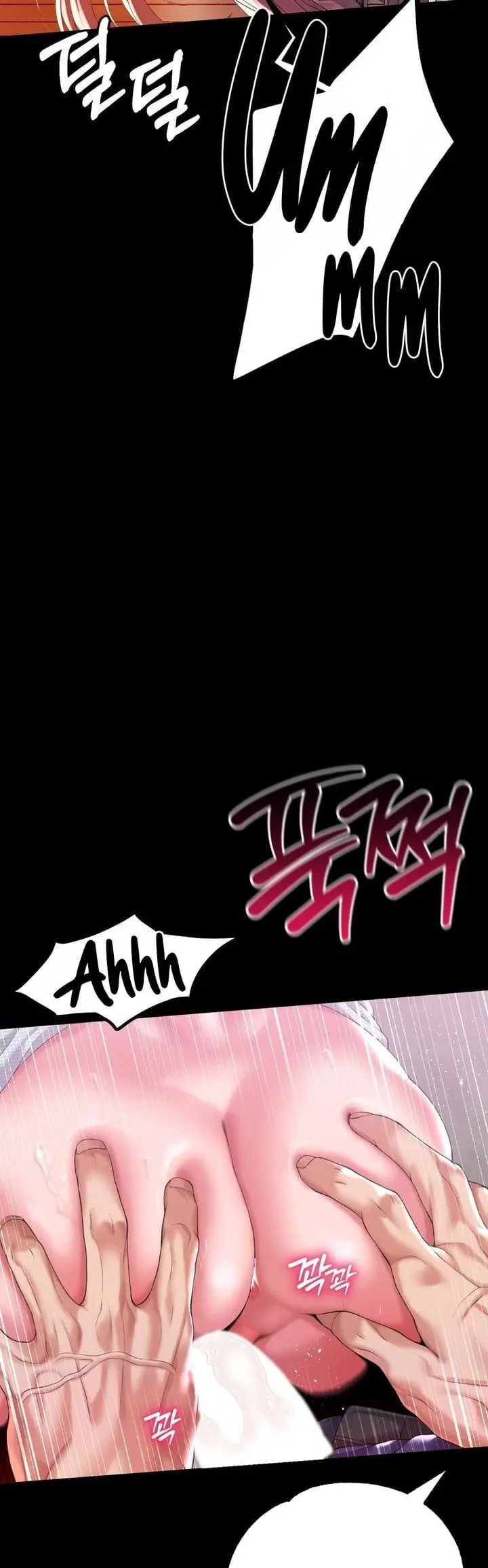 Itd Be Nice To Do It In Prison Chapter 7 - Page 6