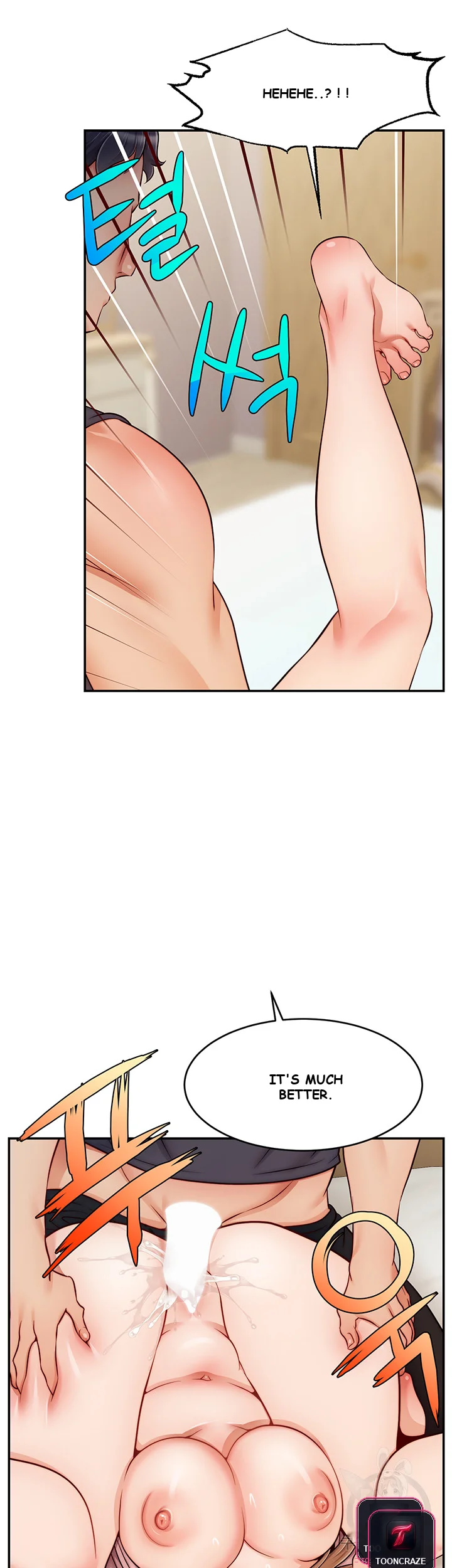 Its Okay Because Were Family Chapter 51 - Page 14