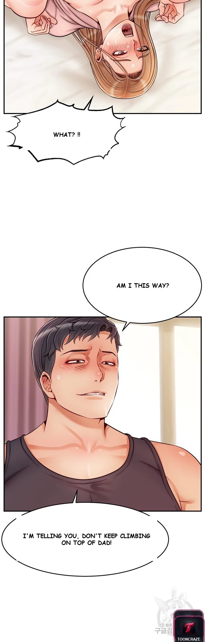 Its Okay Because Were Family Chapter 51 - Page 15