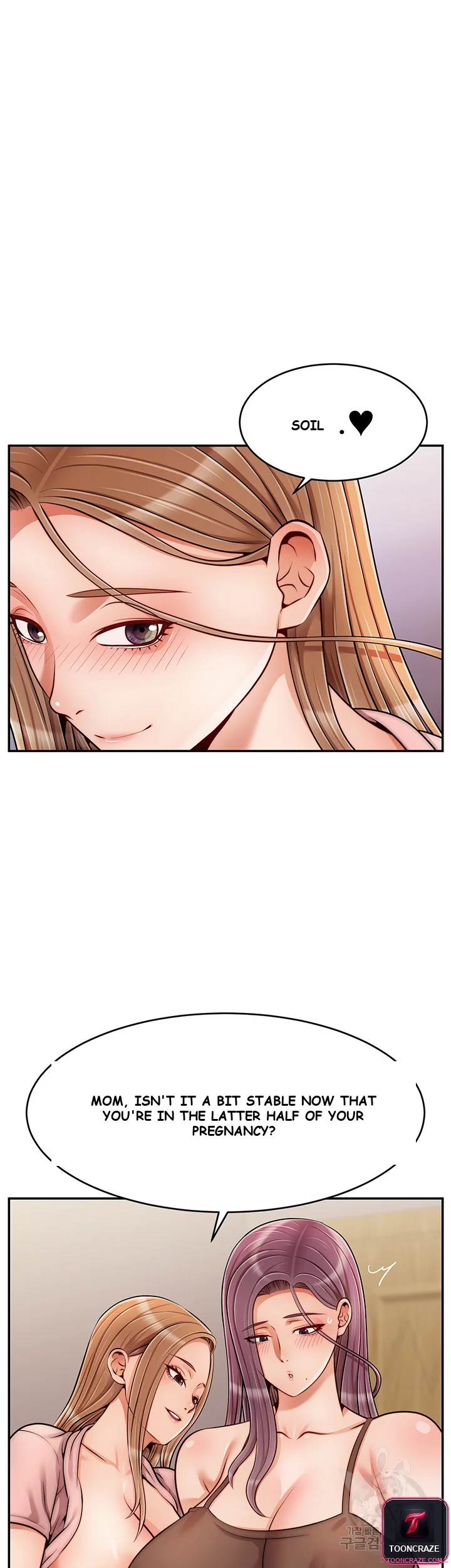Its Okay Because Were Family Chapter 51 - Page 22