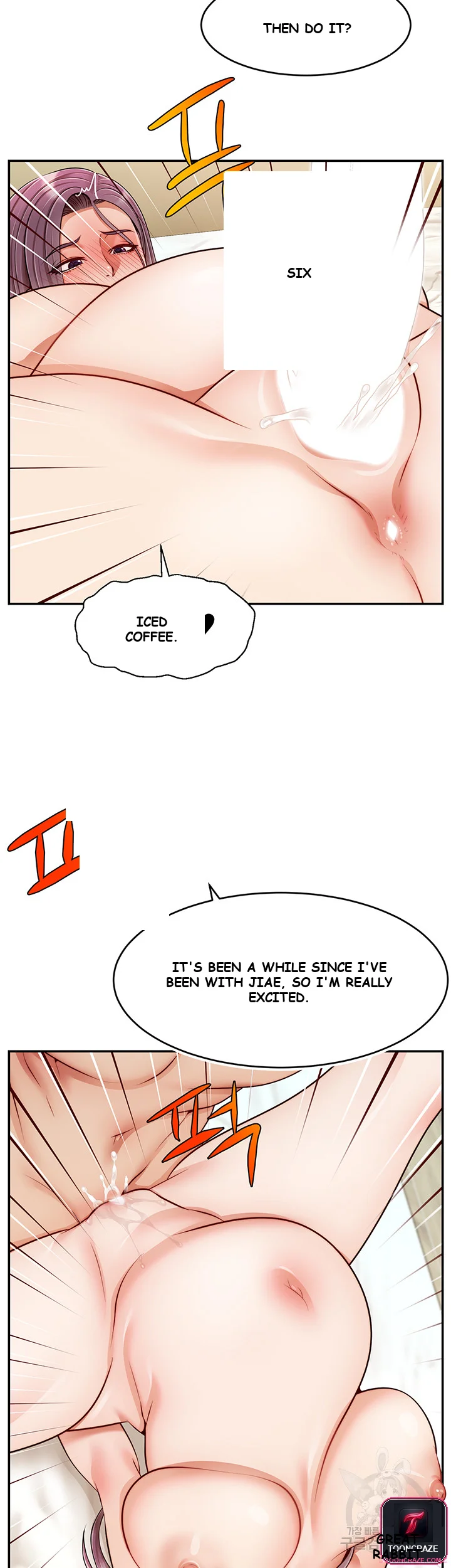 Its Okay Because Were Family Chapter 51 - Page 27