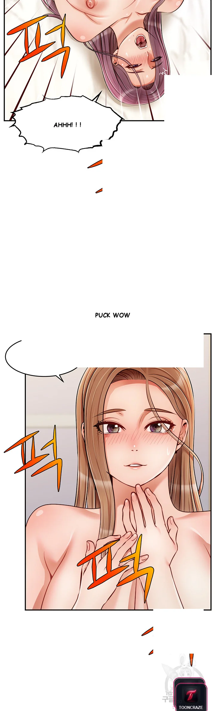 Its Okay Because Were Family Chapter 51 - Page 28