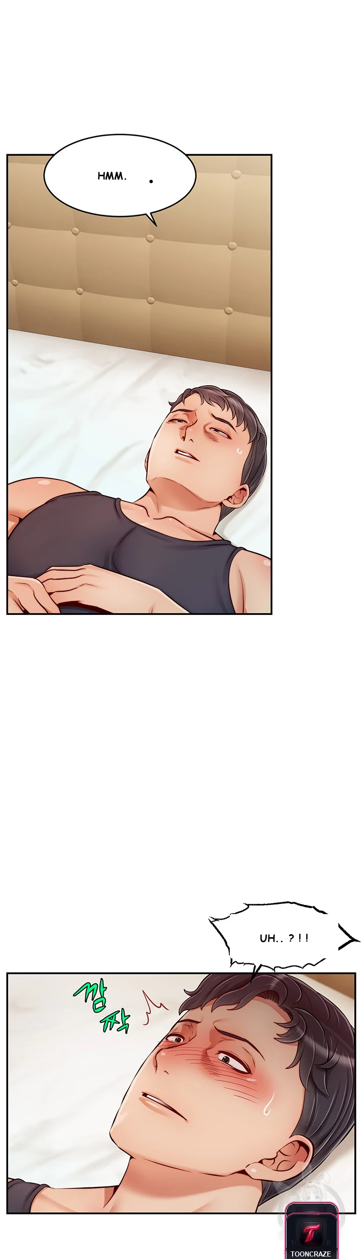 Its Okay Because Were Family Chapter 51 - Page 3
