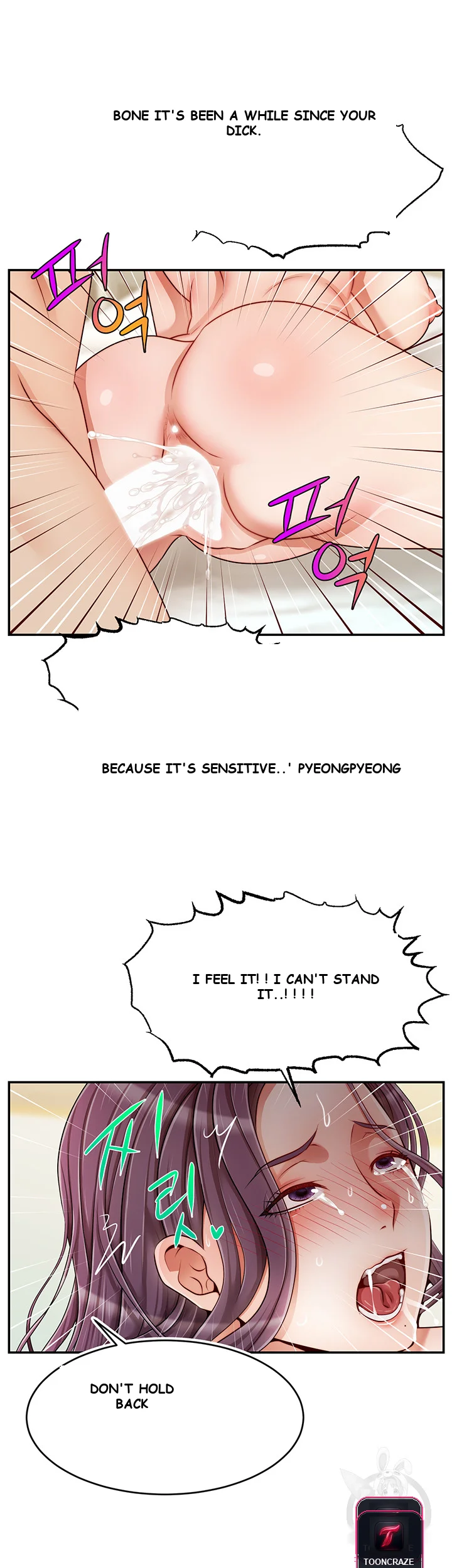 Its Okay Because Were Family Chapter 51 - Page 36