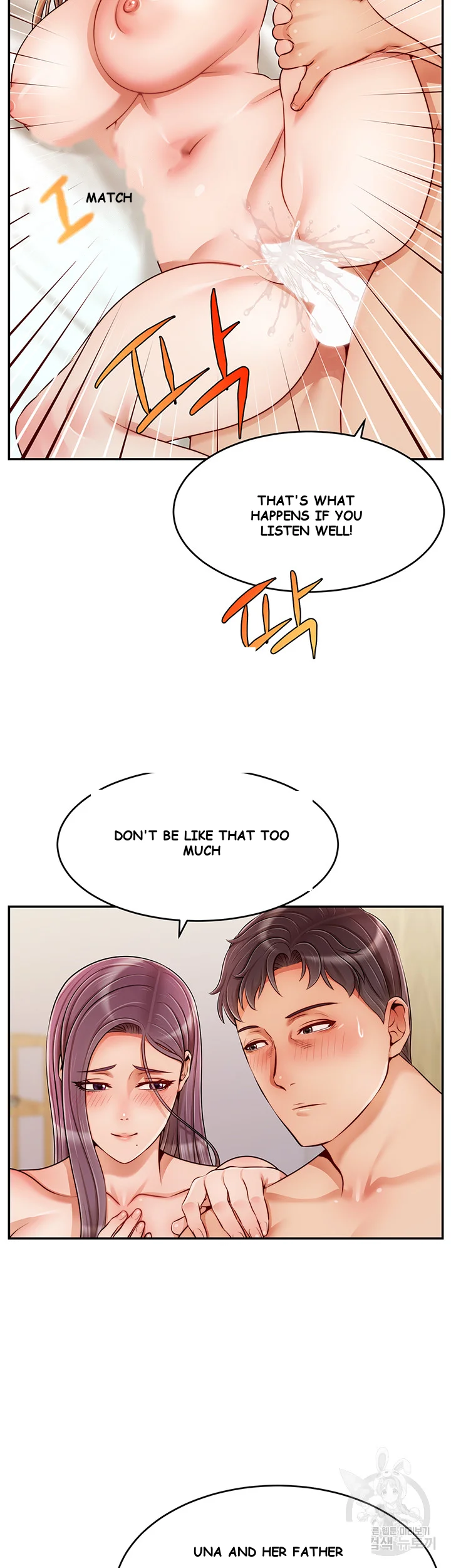 Its Okay Because Were Family Chapter 51 - Page 43