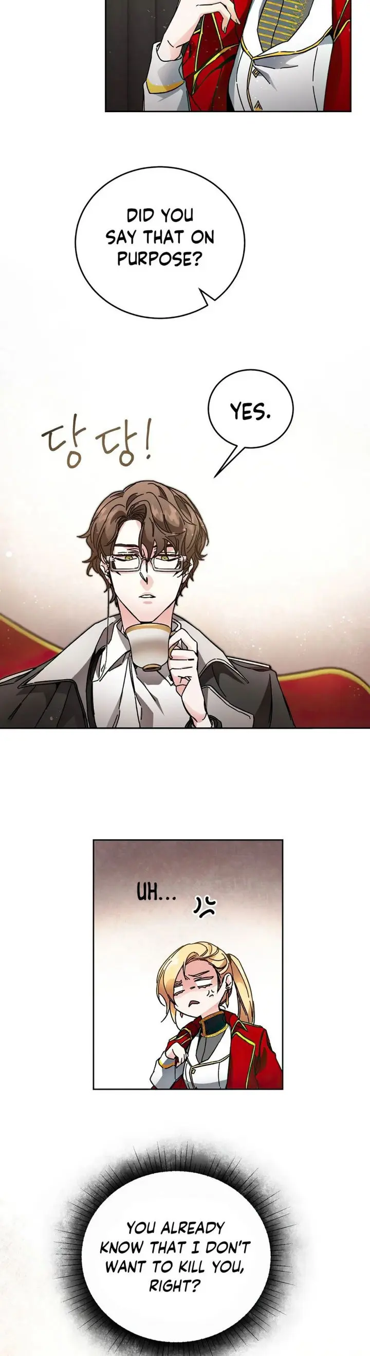 Ive Become The Villainous Empress Of A Novel Chapter 10 - Page 12