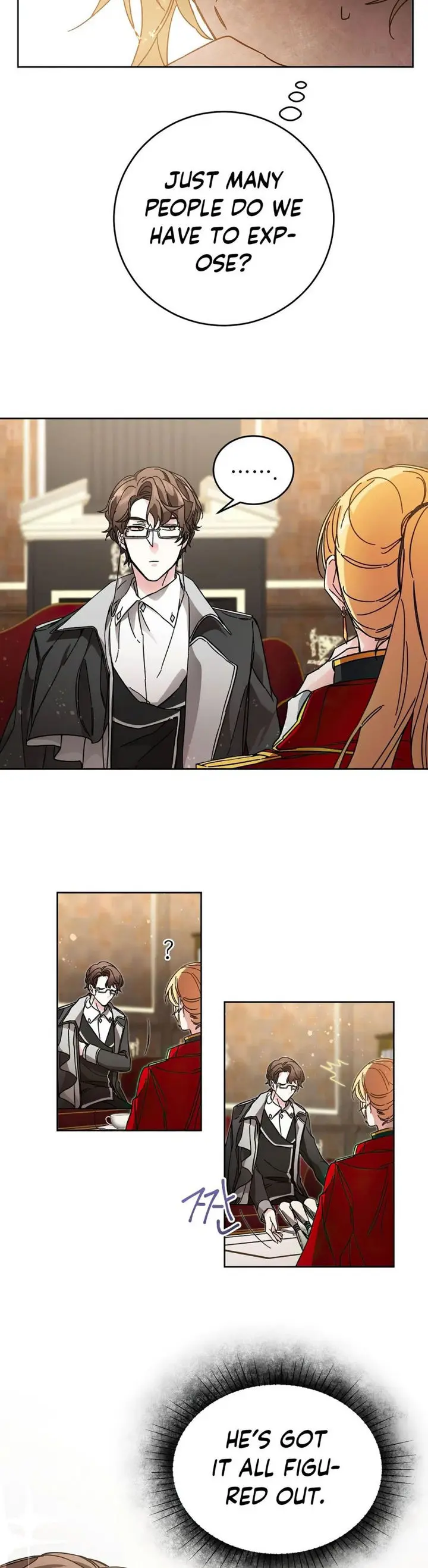 Ive Become The Villainous Empress Of A Novel Chapter 10 - Page 18