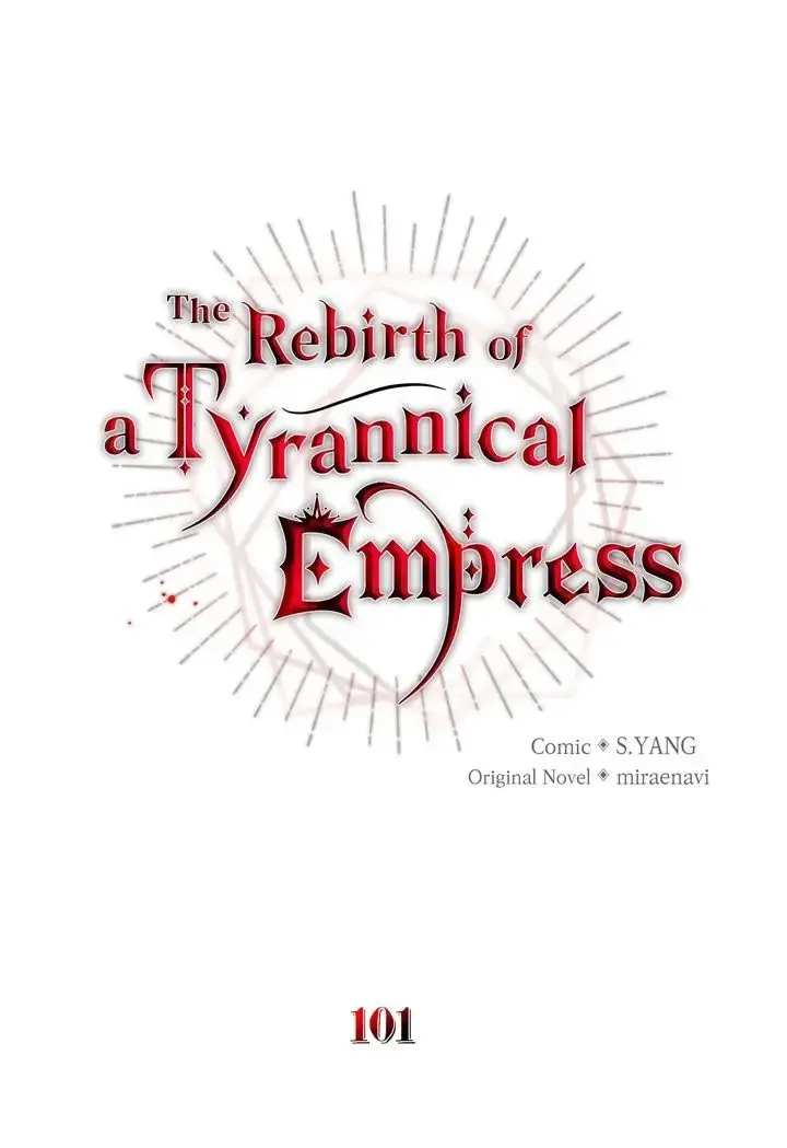 Ive Become The Villainous Empress Of A Novel Chapter 101 - Page 13