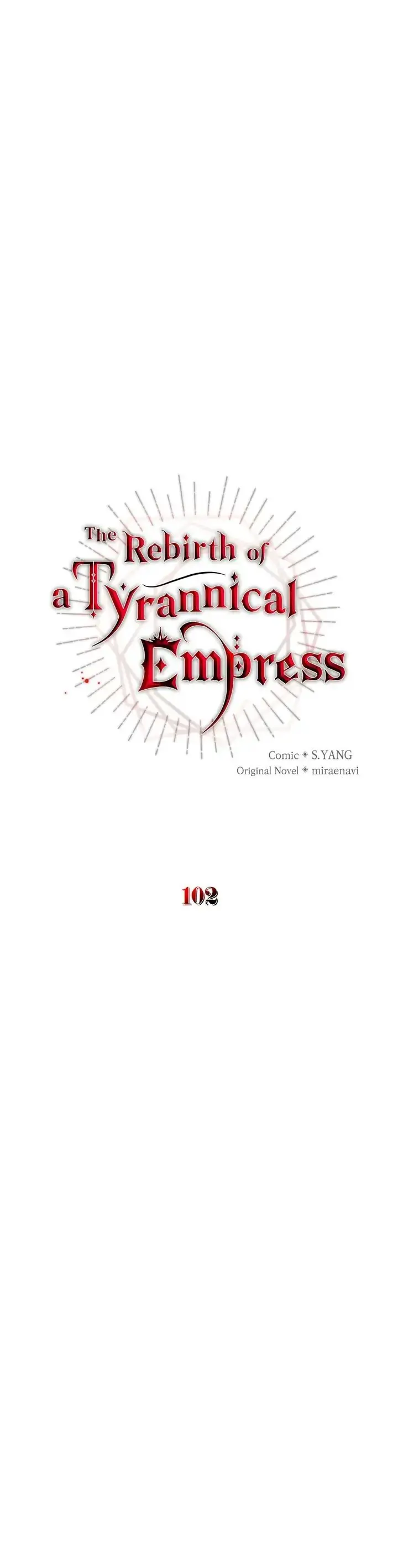 Ive Become The Villainous Empress Of A Novel Chapter 102 - Page 15
