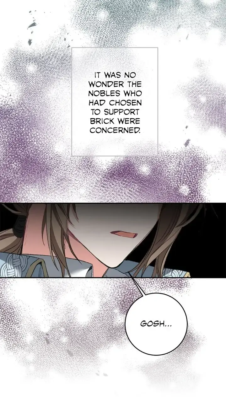 Ive Become The Villainous Empress Of A Novel Chapter 108 - Page 12