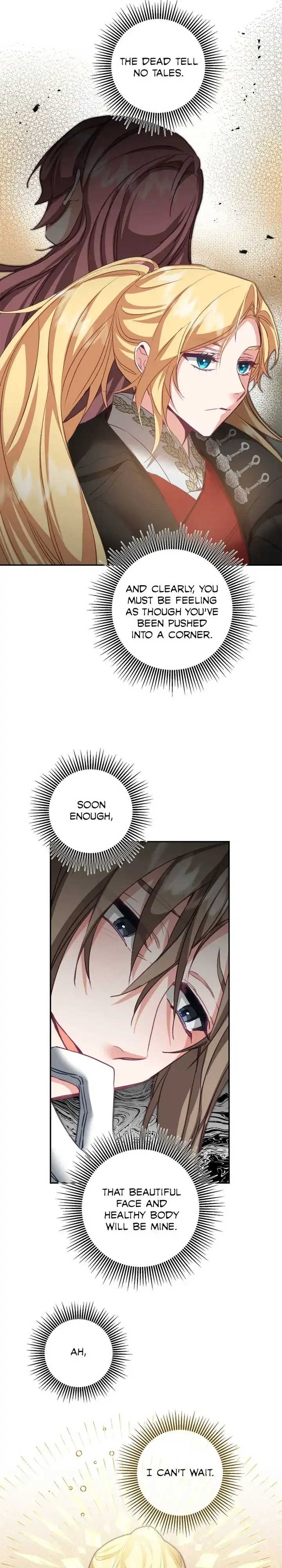 Ive Become The Villainous Empress Of A Novel Chapter 109 - Page 3