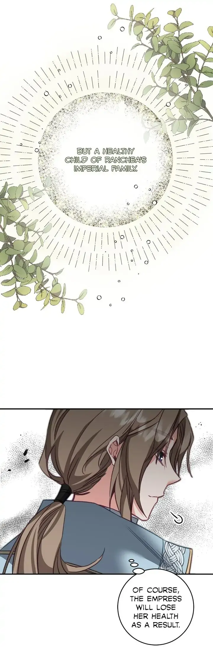 Ive Become The Villainous Empress Of A Novel Chapter 109 - Page 5