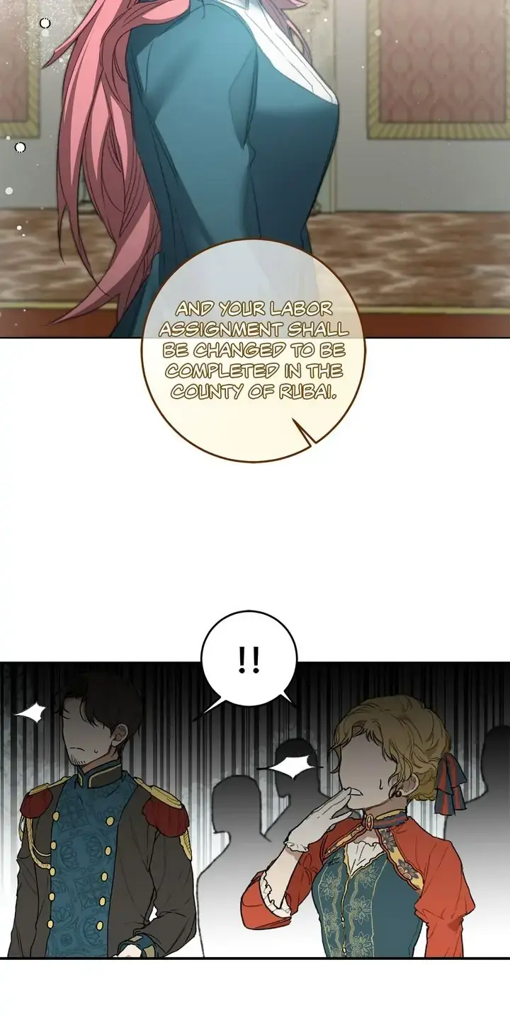 Ive Become The Villainous Empress Of A Novel Chapter 111 - Page 12