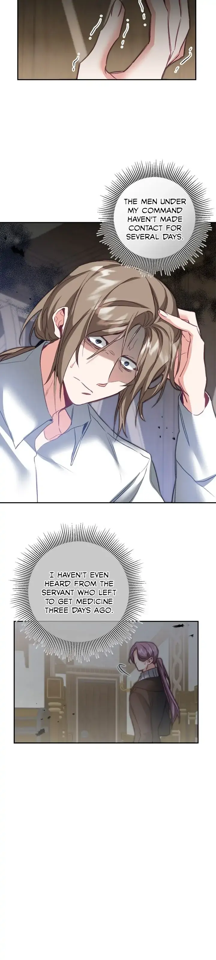 Ive Become The Villainous Empress Of A Novel Chapter 113 - Page 8