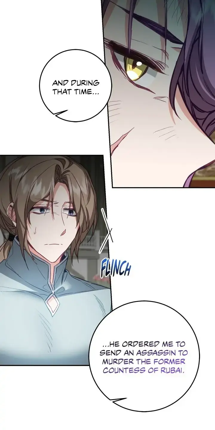 Ive Become The Villainous Empress Of A Novel Chapter 114 - Page 17
