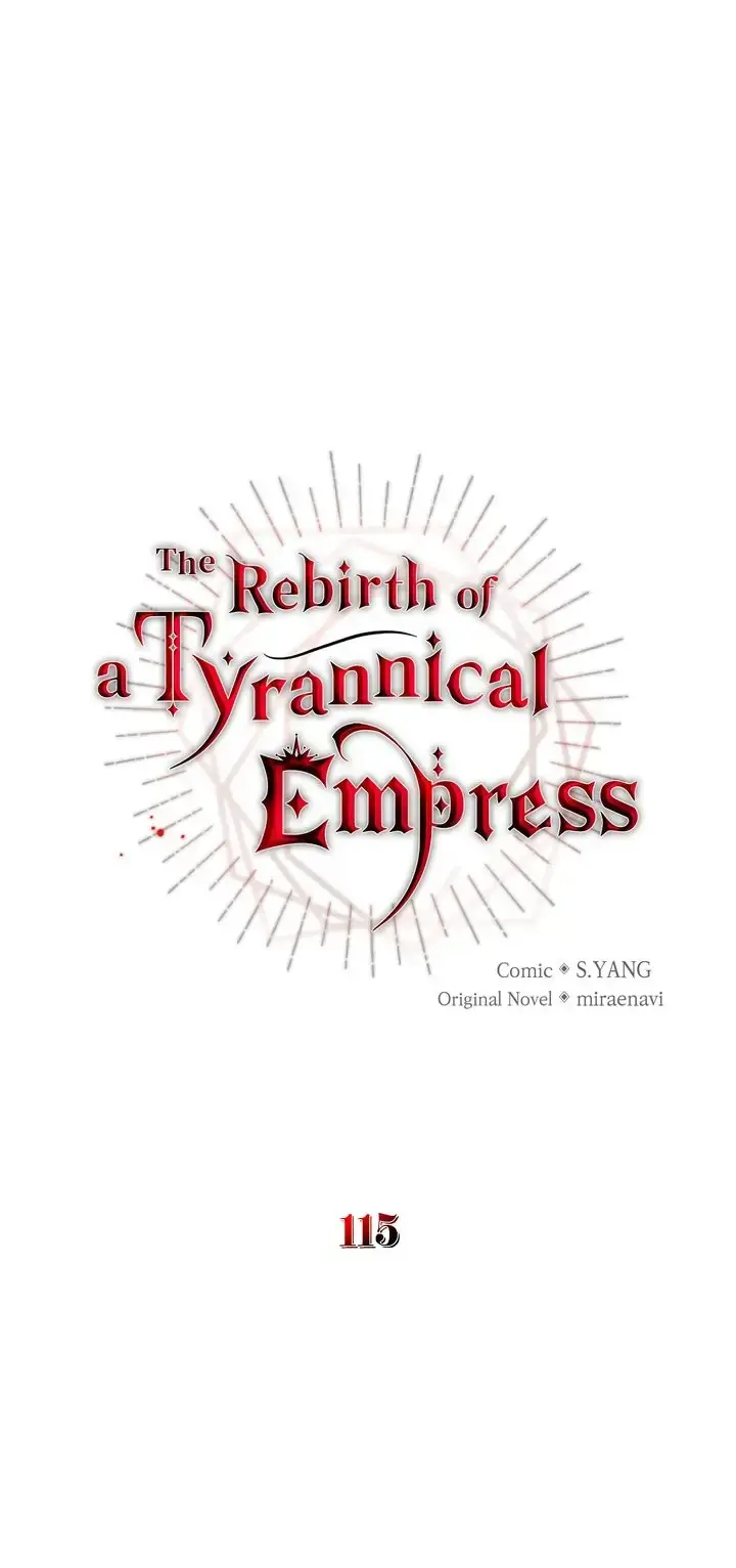 Ive Become The Villainous Empress Of A Novel Chapter 115 - Page 1