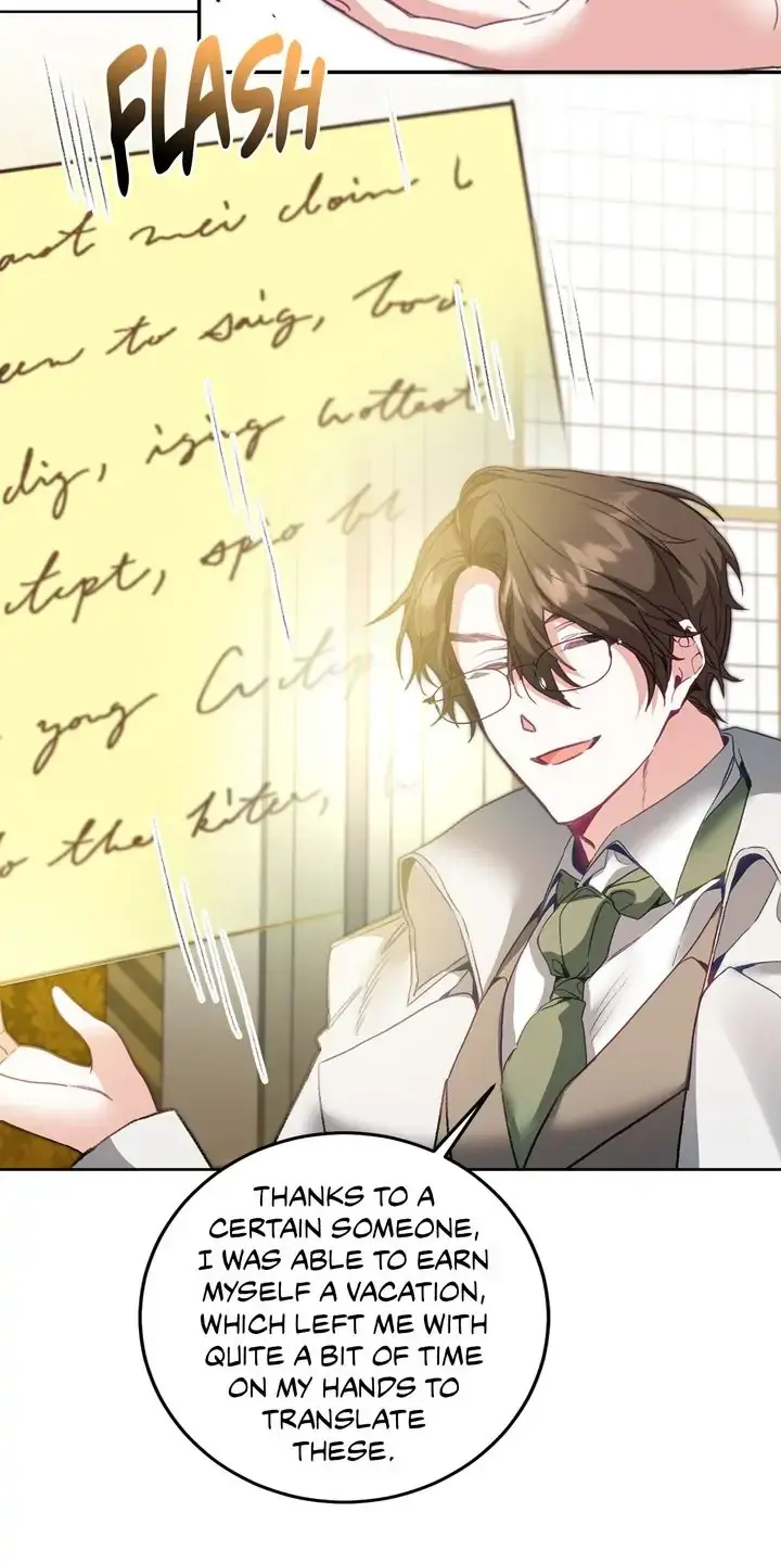 Ive Become The Villainous Empress Of A Novel Chapter 115 - Page 21