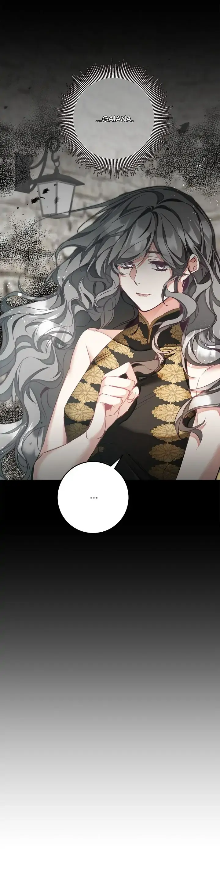 Ive Become The Villainous Empress Of A Novel Chapter 117 - Page 26