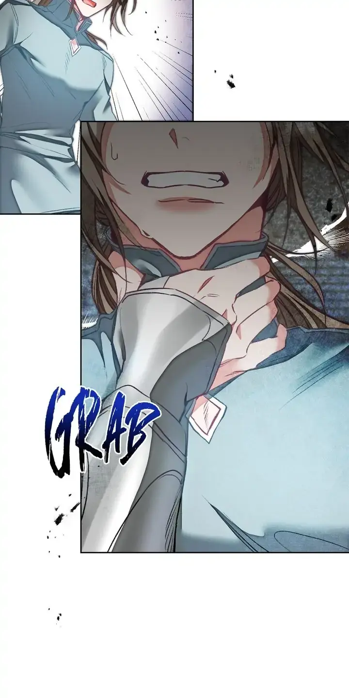 Ive Become The Villainous Empress Of A Novel Chapter 117 - Page 4