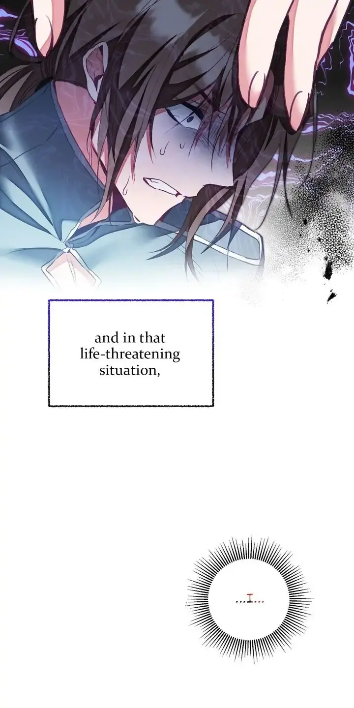 Ive Become The Villainous Empress Of A Novel Chapter 117 - Page 8