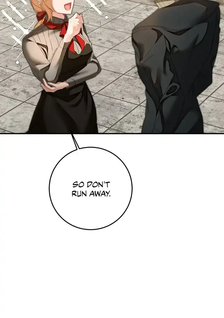 Ive Become The Villainous Empress Of A Novel Chapter 120 - Page 21