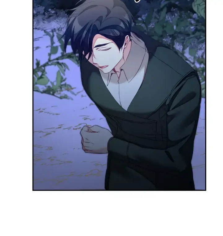 Ive Become The Villainous Empress Of A Novel Chapter 123 - Page 25