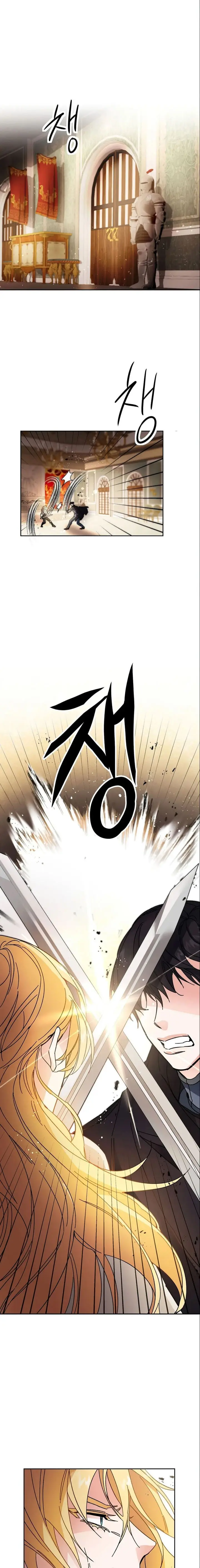 Ive Become The Villainous Empress Of A Novel Chapter 13 - Page 2