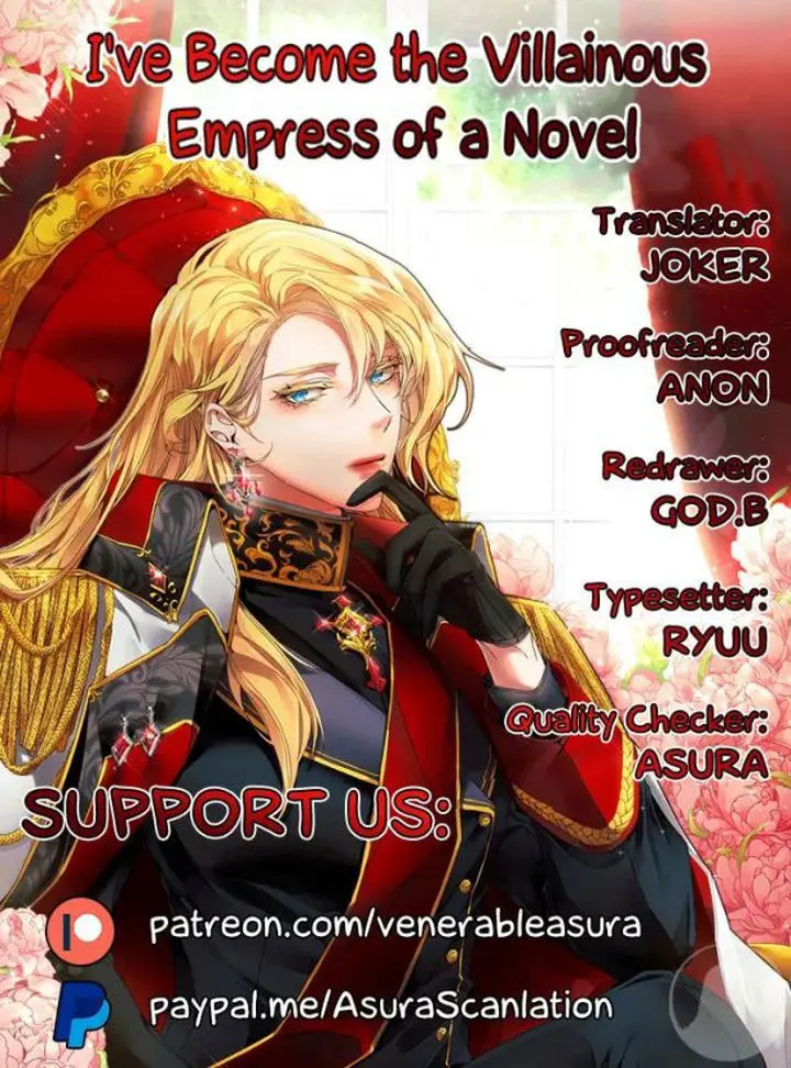 Ive Become The Villainous Empress Of A Novel Chapter 16 - Page 1