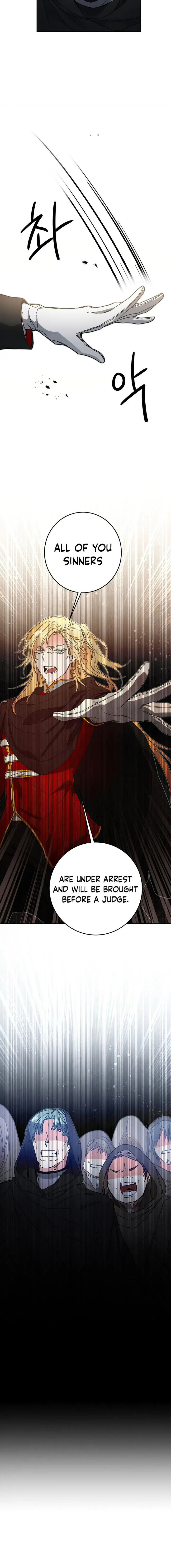 Ive Become The Villainous Empress Of A Novel Chapter 16 - Page 5