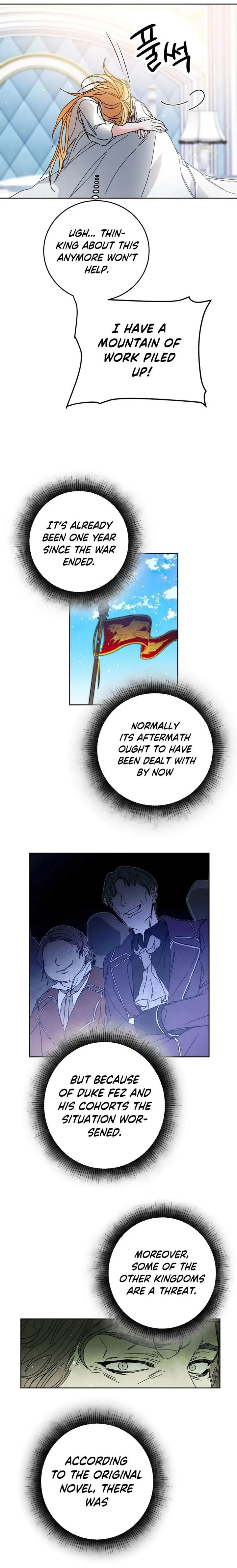 Ive Become The Villainous Empress Of A Novel Chapter 17 - Page 8