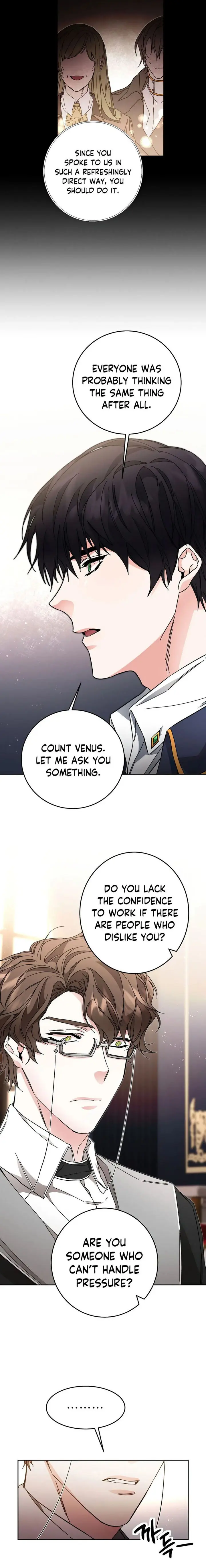 Ive Become The Villainous Empress Of A Novel Chapter 18 - Page 19