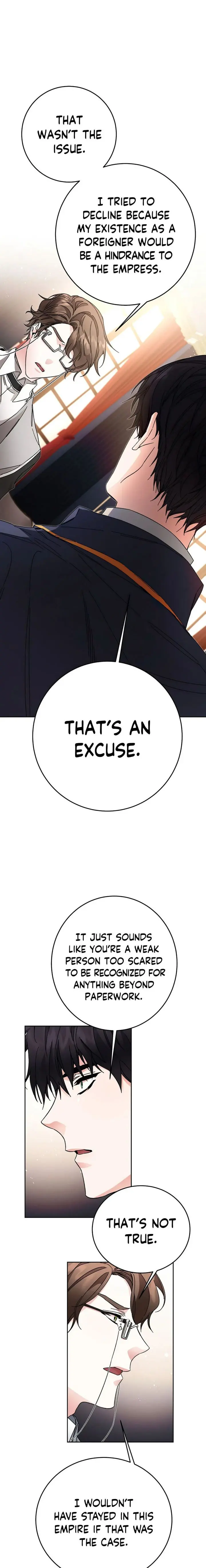 Ive Become The Villainous Empress Of A Novel Chapter 18 - Page 20