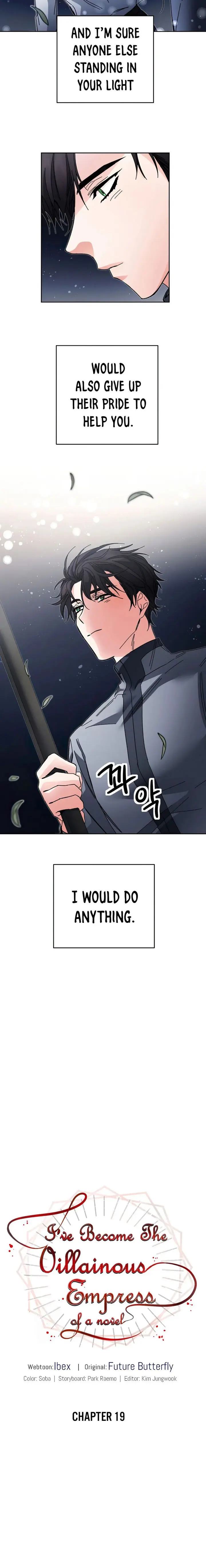 Ive Become The Villainous Empress Of A Novel Chapter 19 - Page 12