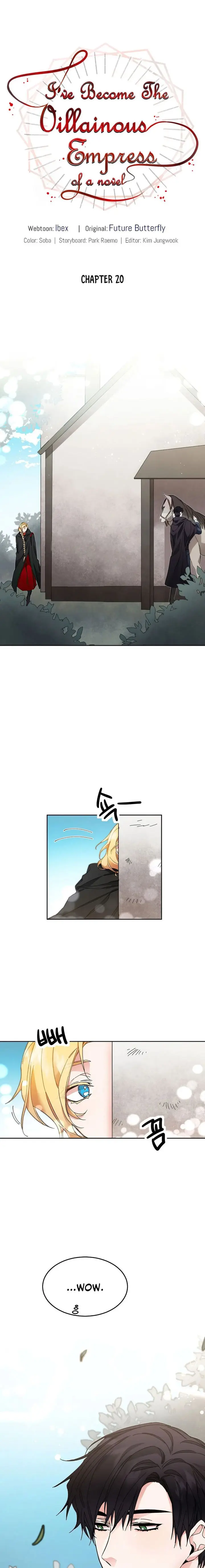 Ive Become The Villainous Empress Of A Novel Chapter 20 - Page 2