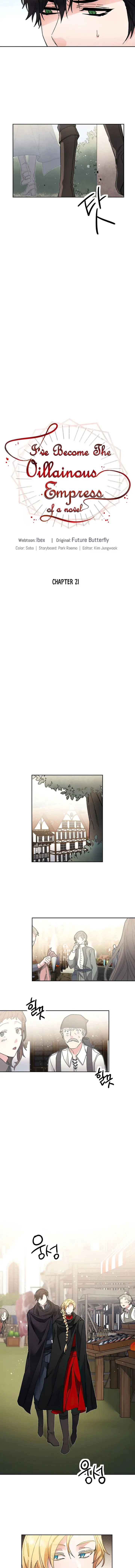 Ive Become The Villainous Empress Of A Novel Chapter 21 - Page 3