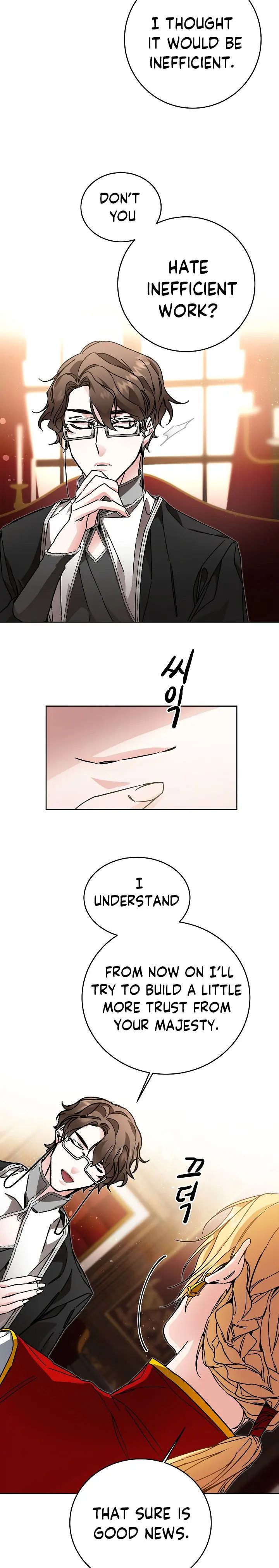 Ive Become The Villainous Empress Of A Novel Chapter 26 - Page 16