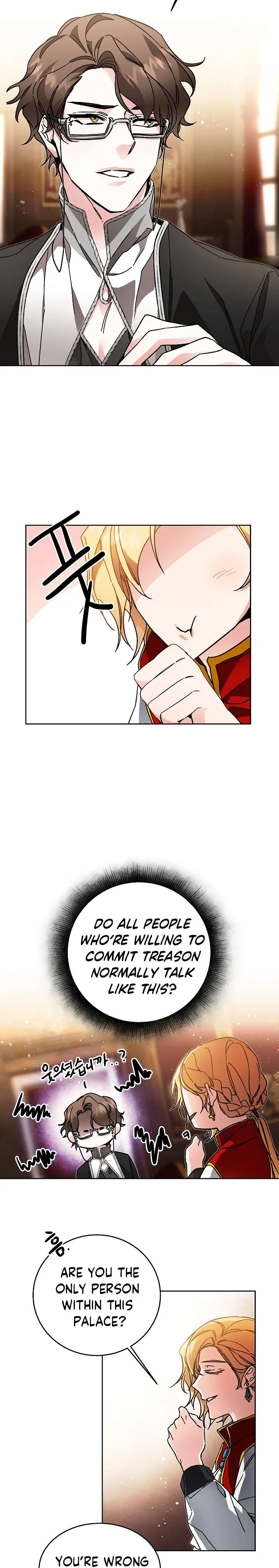 Ive Become The Villainous Empress Of A Novel Chapter 26 - Page 18