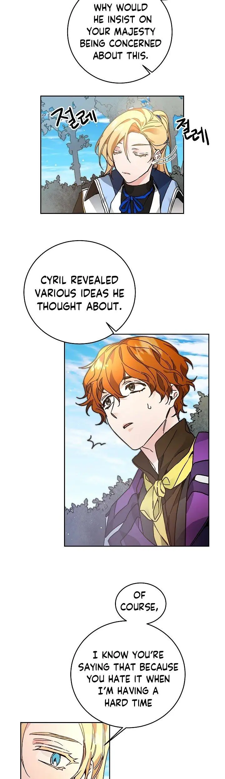 Ive Become The Villainous Empress Of A Novel Chapter 27 - Page 12