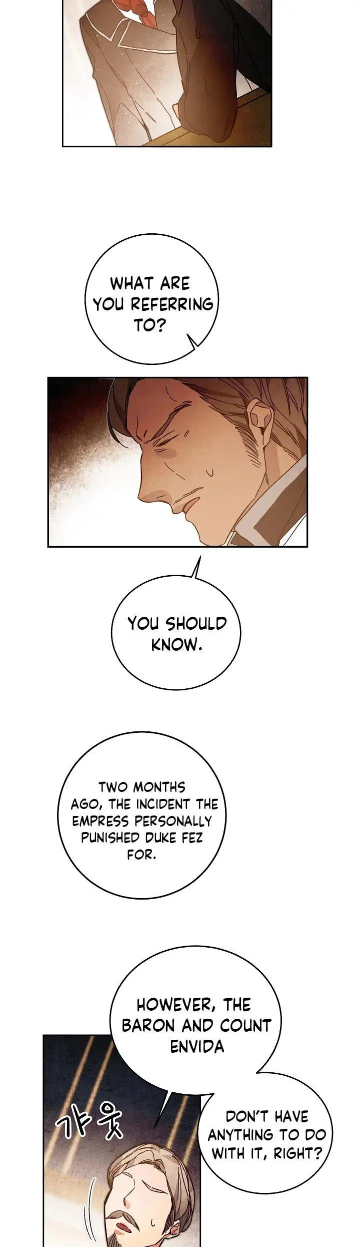 Ive Become The Villainous Empress Of A Novel Chapter 27 - Page 27
