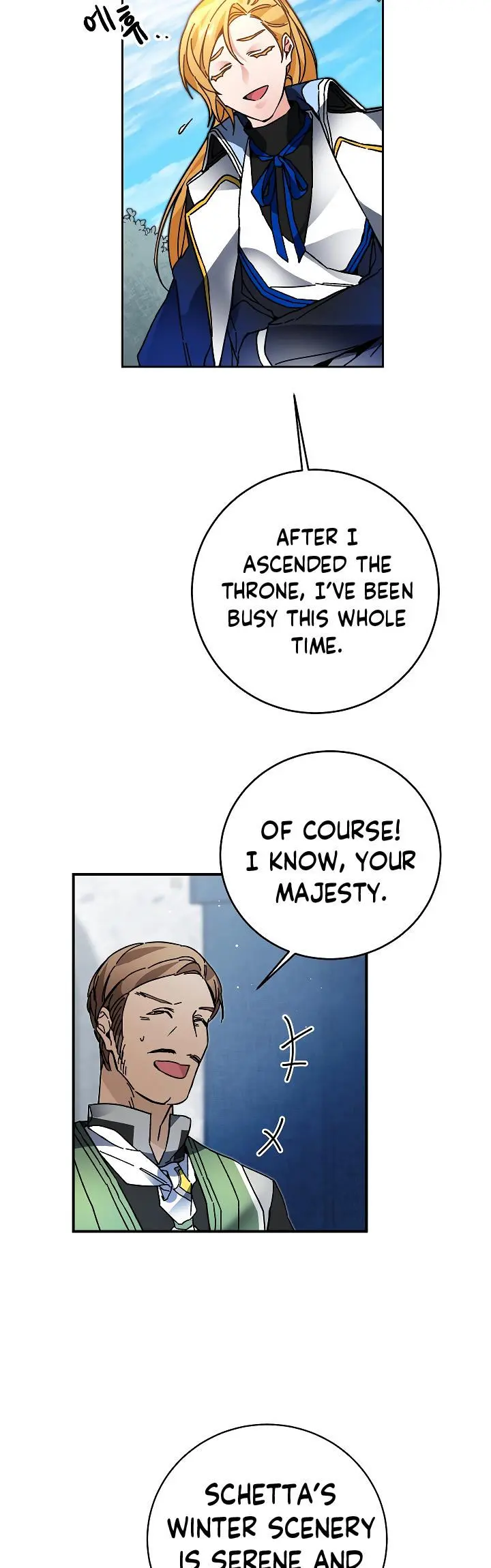 Ive Become The Villainous Empress Of A Novel Chapter 28 - Page 16