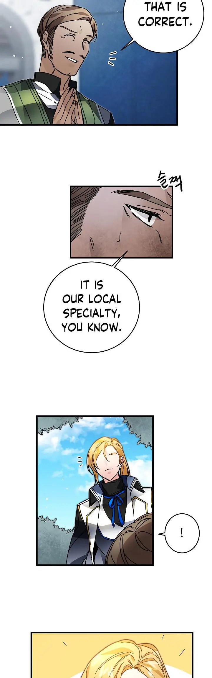 Ive Become The Villainous Empress Of A Novel Chapter 28 - Page 18