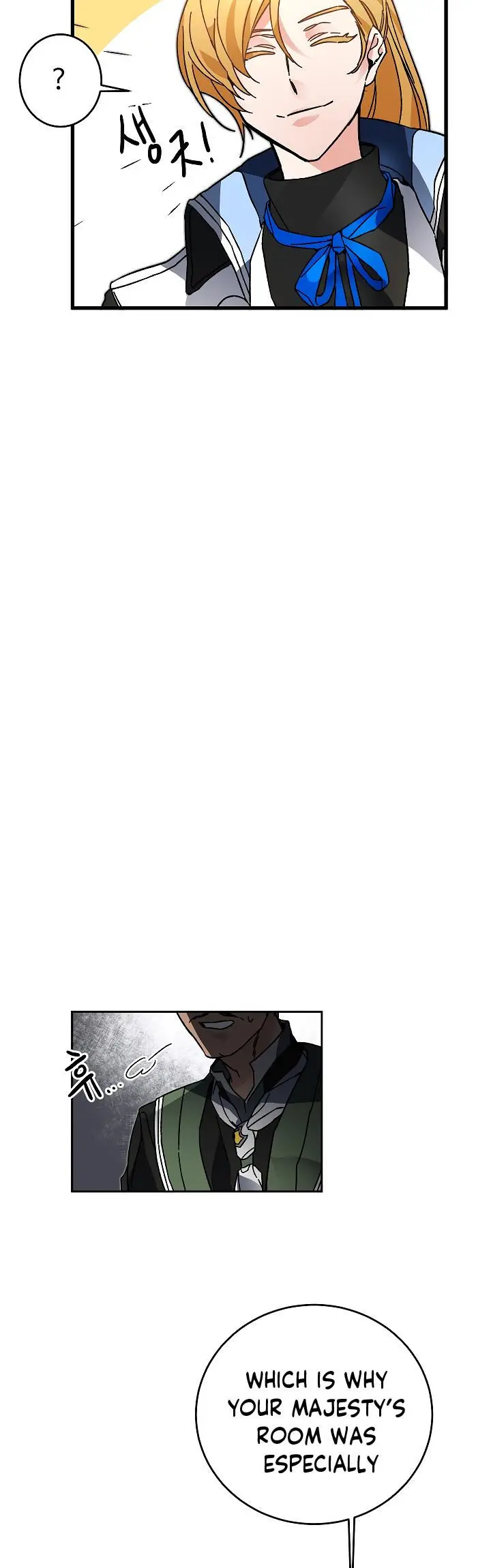 Ive Become The Villainous Empress Of A Novel Chapter 28 - Page 19