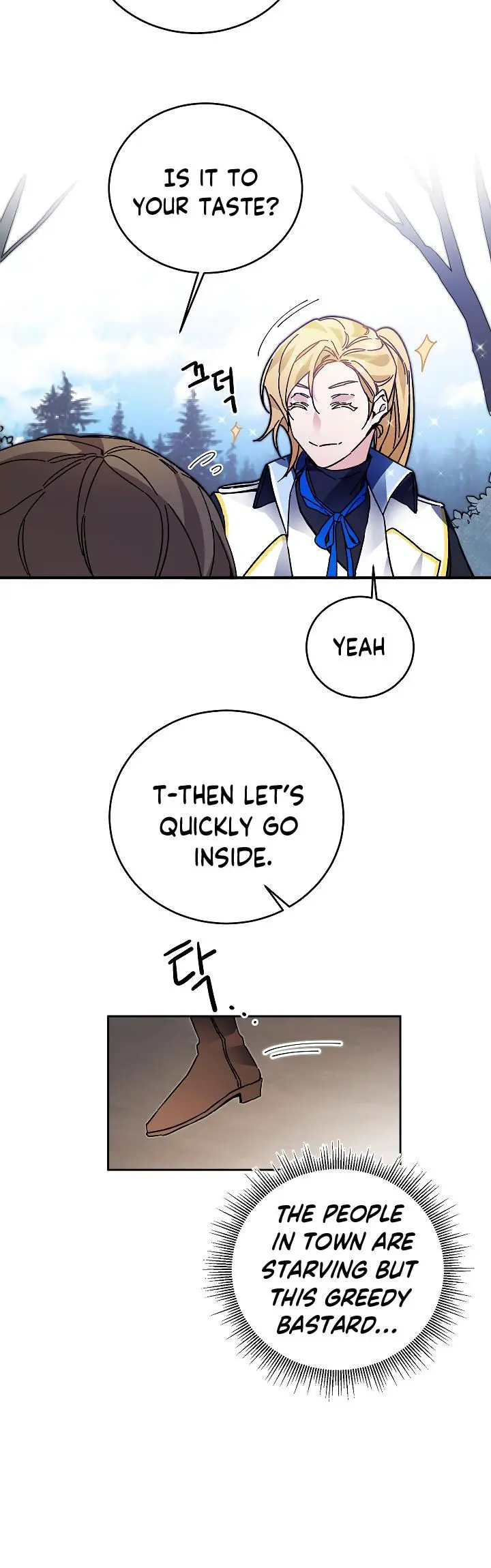 Ive Become The Villainous Empress Of A Novel Chapter 28 - Page 23
