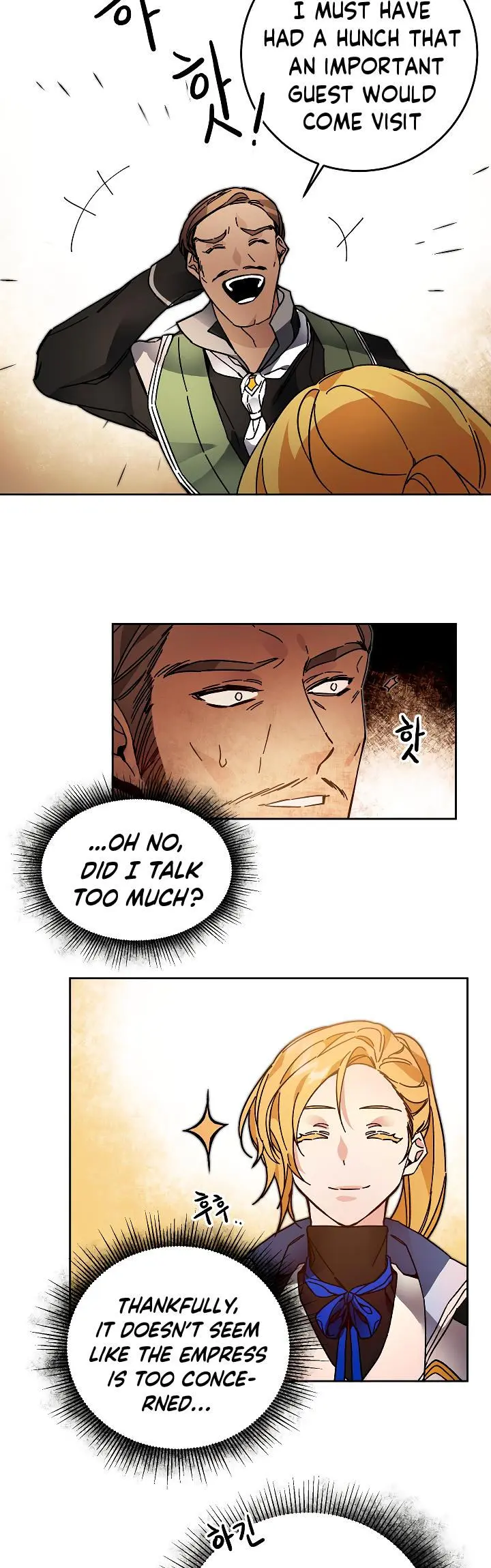 Ive Become The Villainous Empress Of A Novel Chapter 28 - Page 25