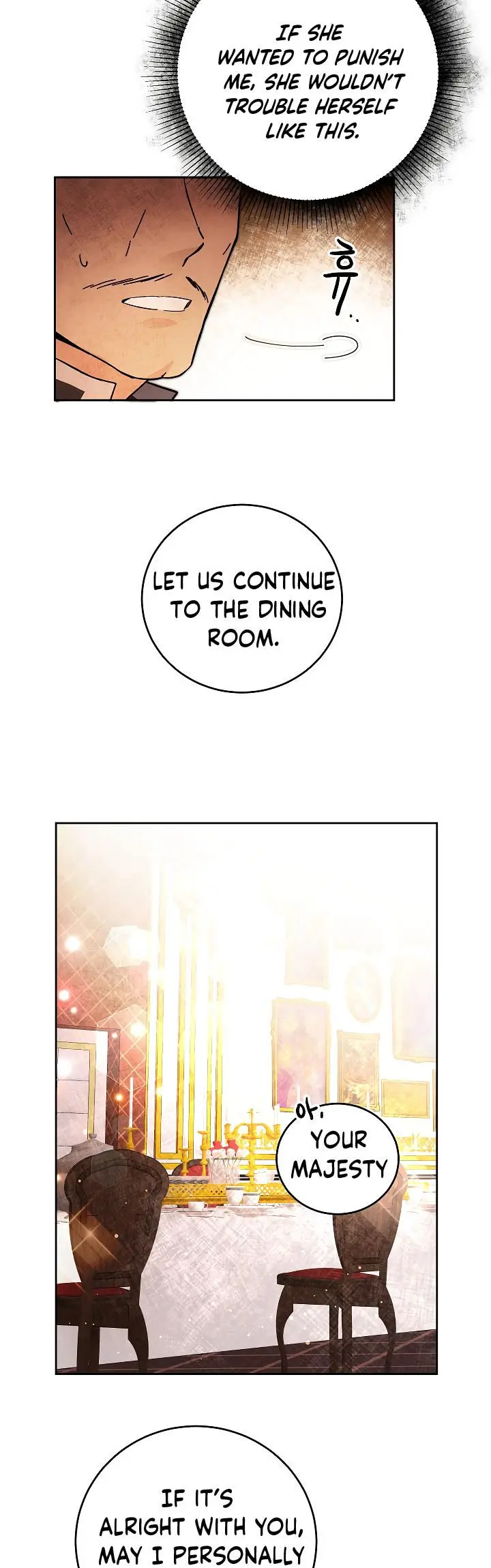 Ive Become The Villainous Empress Of A Novel Chapter 28 - Page 26