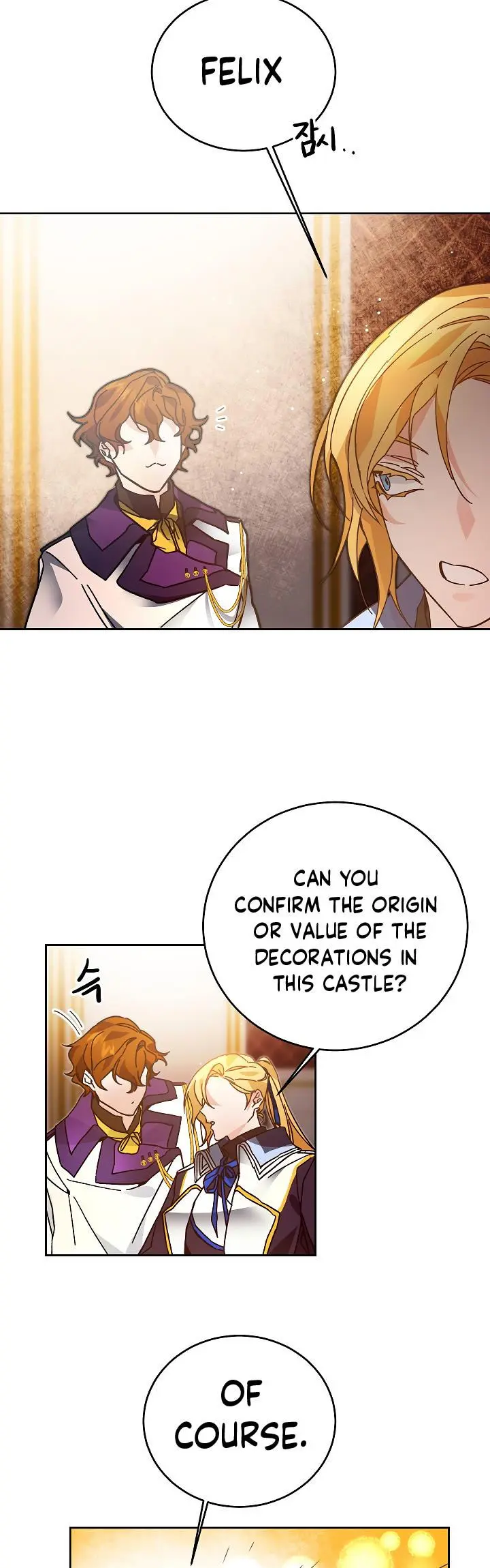 Ive Become The Villainous Empress Of A Novel Chapter 28 - Page 29